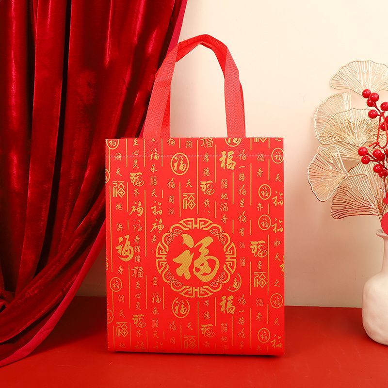 TAS IMLEK MERAH PACKAGING HADIAH HAMPERS SINCIA FU ANUGRAH