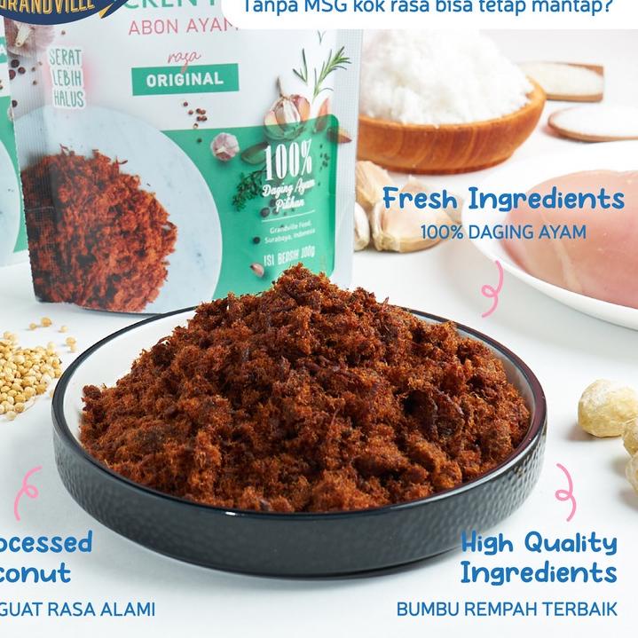 

➬ Grandville Abon AYAM Crunchy Single Pack Spicy ヂ