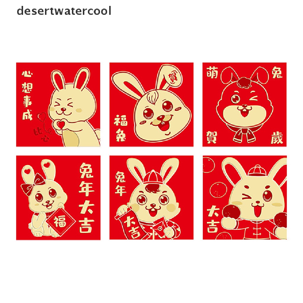 Deid 6Pcs 2023tahun Kelinci Amplop Merah Imlek Red Packet Spring Festival Kantong Uang Hongbao Red Gift Amplop Martijn