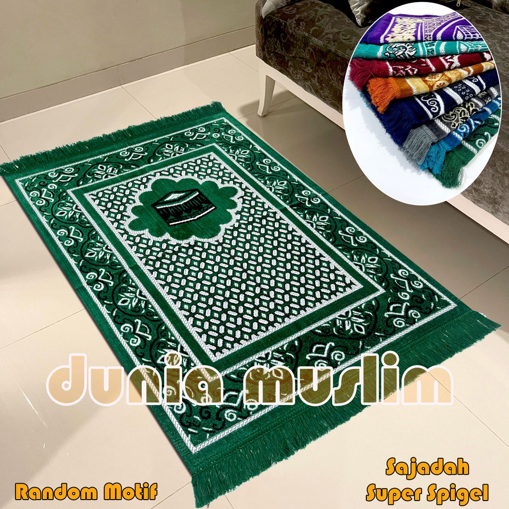 Sajadah Dewasa Sajadah Turki Premium Beludru Super Tebal dan Halus 70 x 110 cm