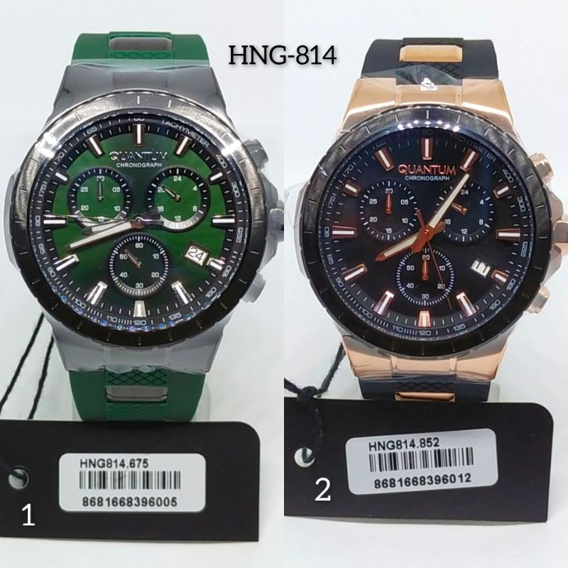 Jam Tangan Original Pria Quantum HNG-814 Rubber