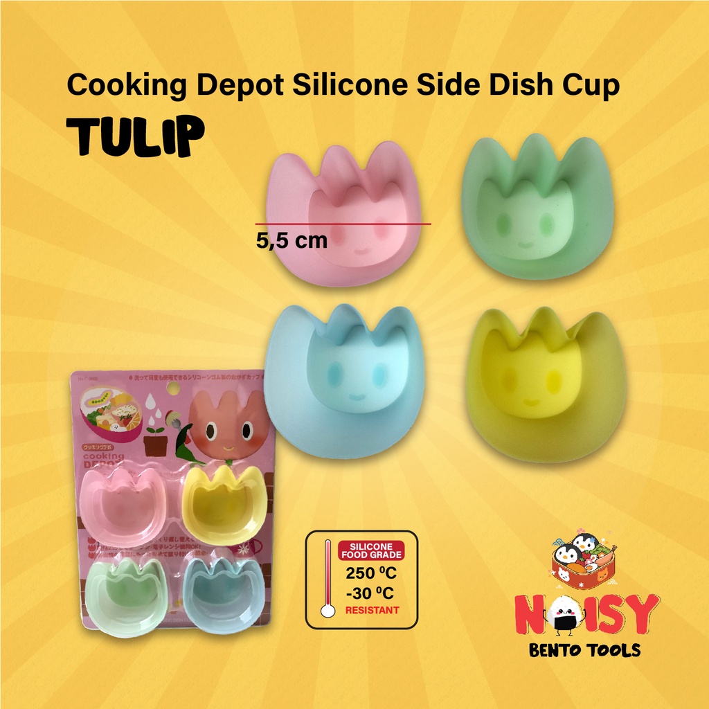 SILIKON SIDE DISH CUP PREMIUM