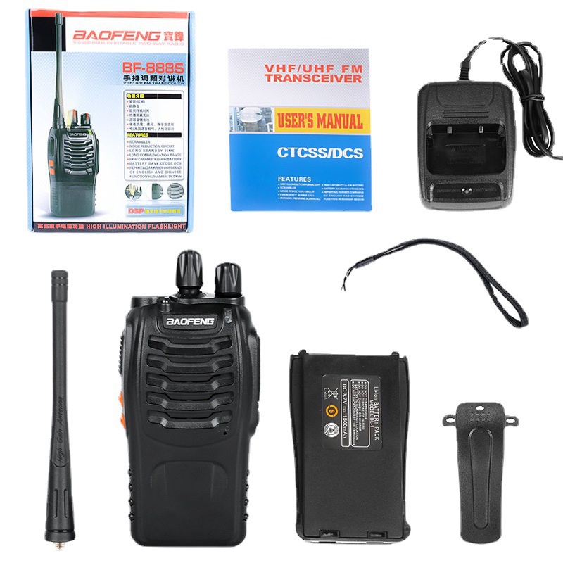 Baofeng BF 888S 5W Walkie Talkie UHF Transceiver Two Way Radio  Anti Jamming Set of 2 Original