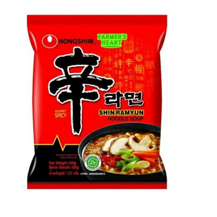 

>XG34448< Nongshim Shin Ramyun Spicy Mushroom Halal MUI! ed Jul 23