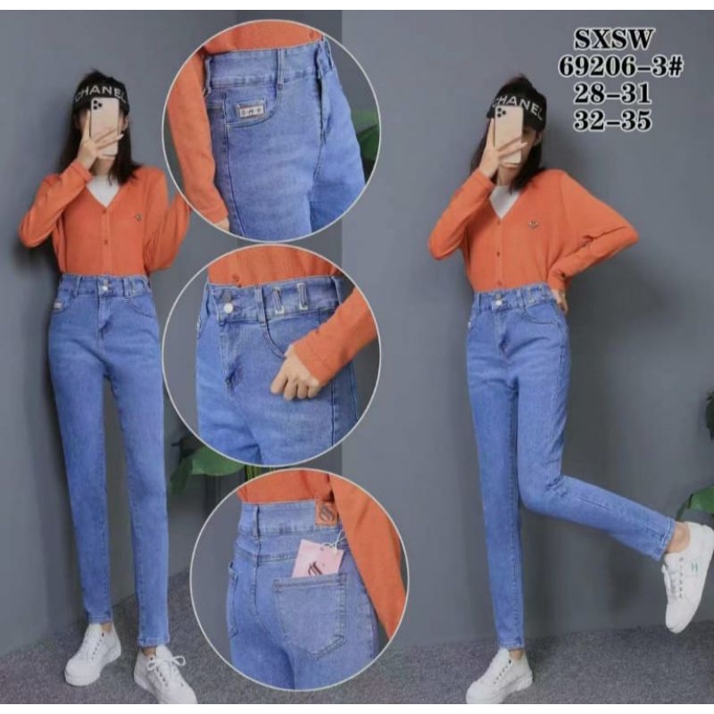 SXSW //jeans annora harga promo