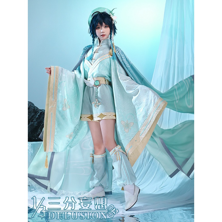 Genshin Impact Venti Doujin Cosplay Costume Halloween Venti Cosplay Genshin Impact