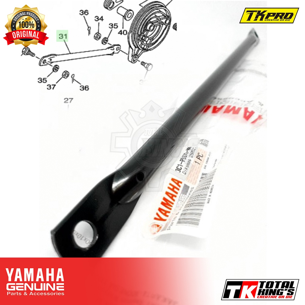 STANHUB BARTENSION AS PANEL TUTUP TROMOL BELAKANG RX KING RXKING RXK ORIGINAL 3C1-F5371-00