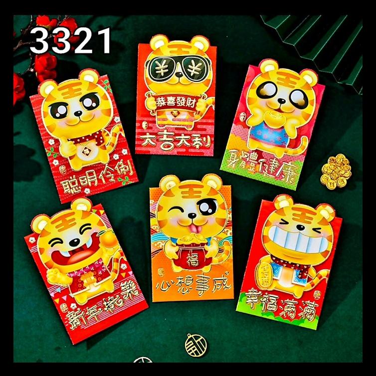 

ANGPAO IMLEK PREMIUM ANGPAU MACAN 2022 AMPAU PENDEK KARTUN TIGER YEAR BARU