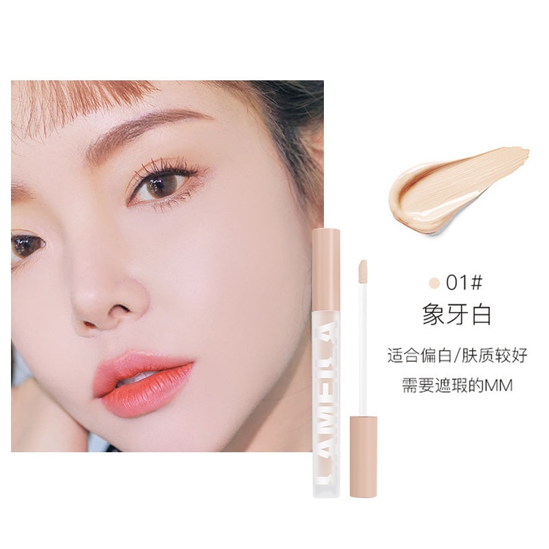Lameila Liquid Concealer Full Cover Makeup / Krim Concealer 3 Warna / Stick Liquid Concealer Full Cover / TV-31