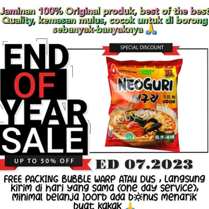 

Nongshim neoguri udon 120gr / mie instan korea HALAL / Neoguri spicy