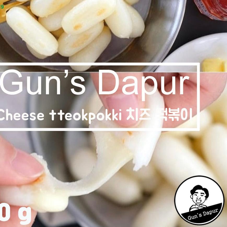 

limited STOCK!500g/GunsDapur Cheese tteokpokki 500gr (Halal 100%) toppoki/ tokpoki / TOKPOKKI|KD1