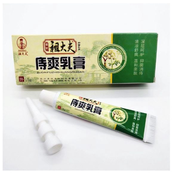 Obat Wasir Zudaifu 100% Original Salep Wasir Cream Wasir Ambeyen Ambeien Ambien Hemorrhoids Herbal Anus Cina