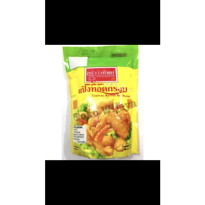 

Tepung Tempura Butter Mix Flour 500g