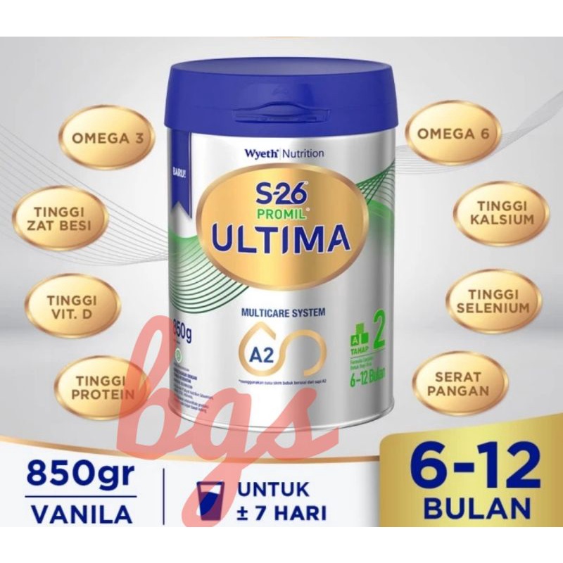 Susu Bayi Promil S26 Ultima Bundle