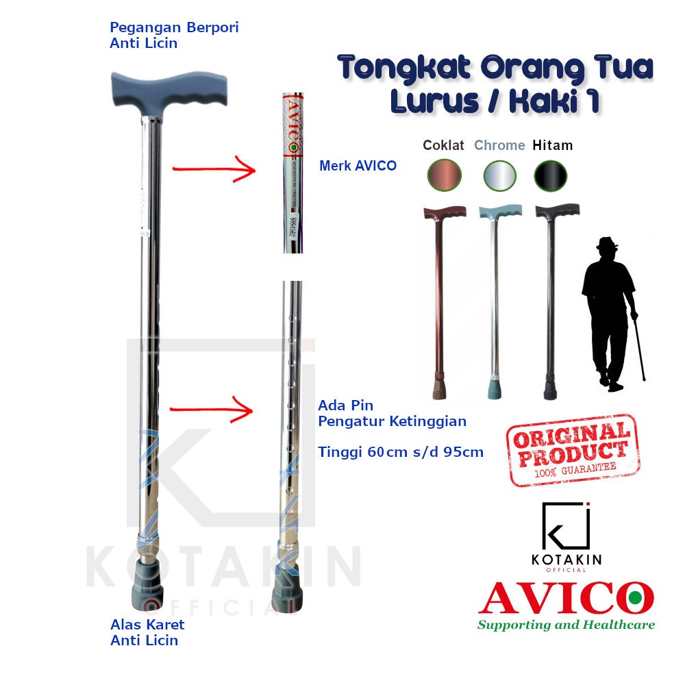 Tongkat Lurus Kaki 1 - Tongkat Orang Tua - Tongkat Jalan