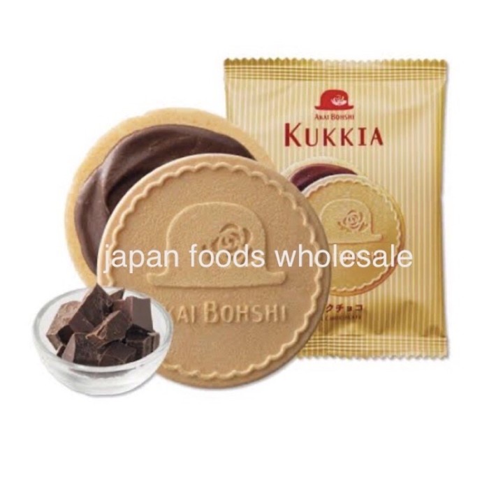 

Tivoli Kukkia Milk Chocolate Cookies 116Gr