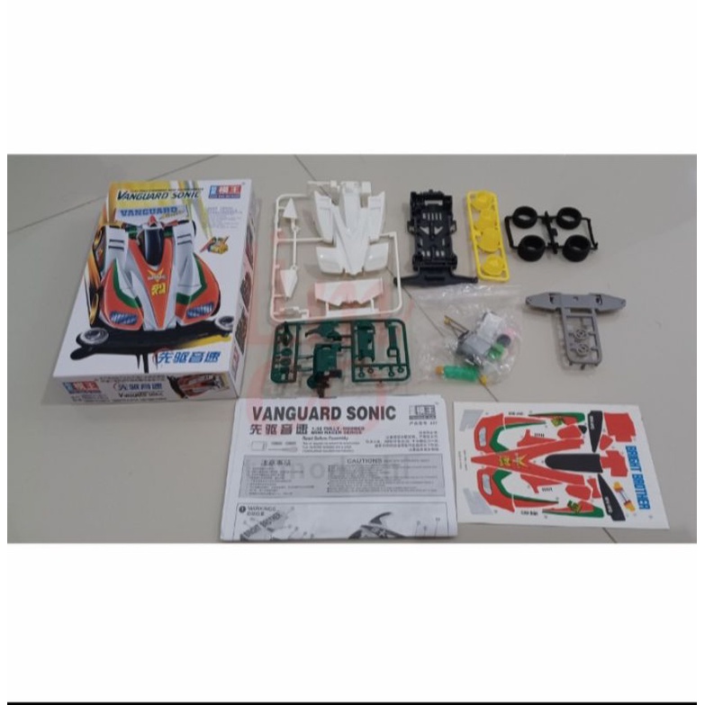 SALE Tamiya Chao Xing Mo Wang