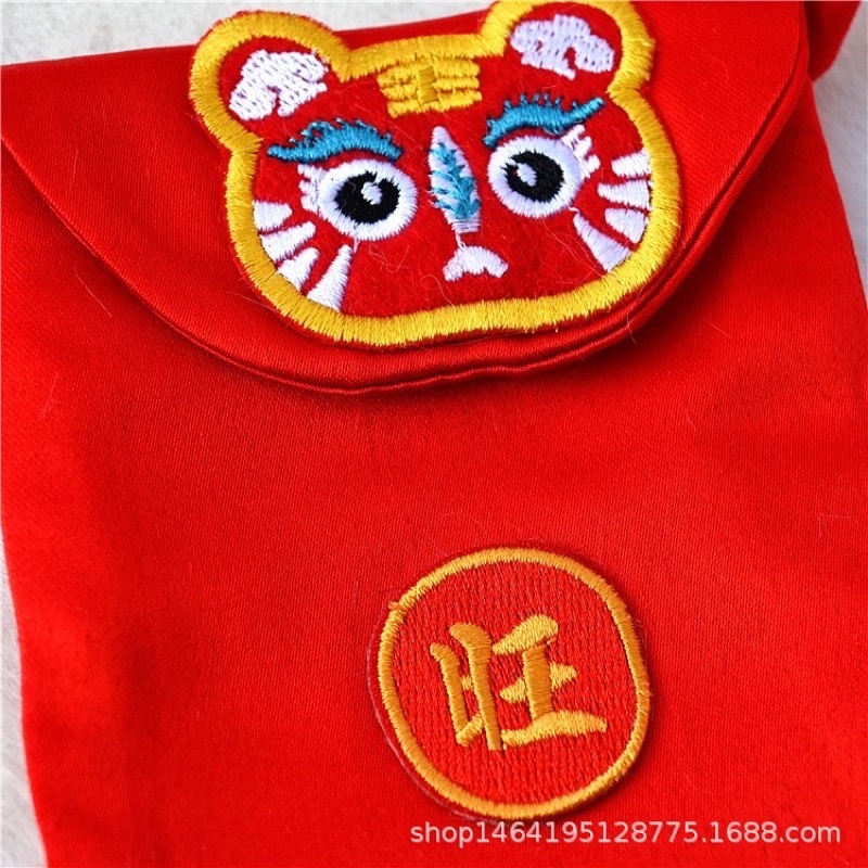 Xin nian kuai le ang pao bag