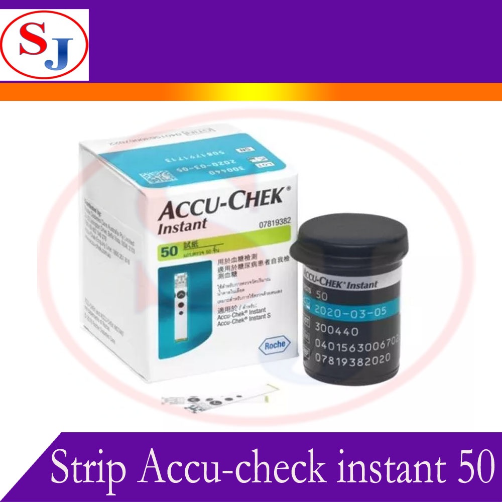 strip accu check instant 50 - Strip Accu Check Instan Glucose isi 50