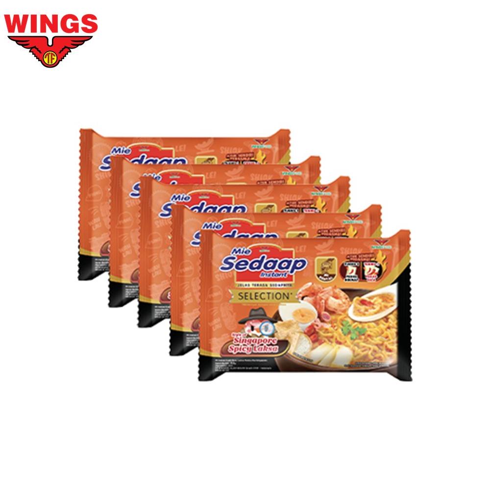 

⇥ Sedaap Mie Instan Singapore Spicy Laksa 83g x5 ㅚ