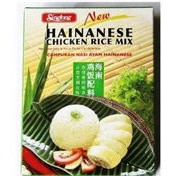 

Bumbu nasi hainam singlong