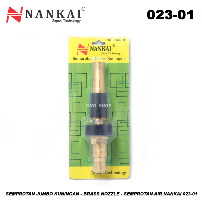 Semprotan Jumbo Kuningan - Brass Nozzle - Semprotan Air Nankai 023-01 onosh00 Kualitas Baik