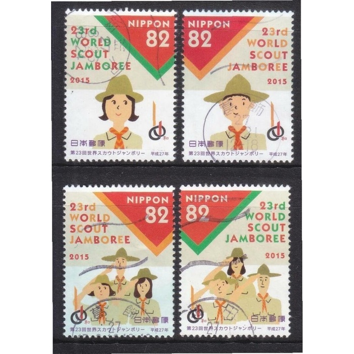 

✨NEW✨ - PERANGKO JEPANG 2015 - WORLD SCOUT JAMBOREE - USED