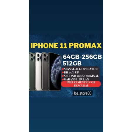 IPHONE 11 PROMAX 64GB/256GB/512GB MULUS LIKE NEW ORI 100% | FULSETT