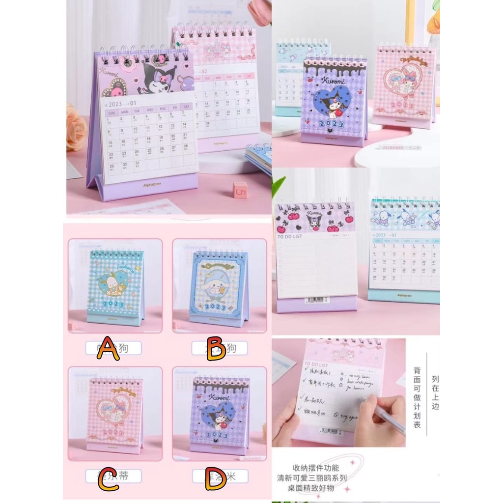

KALENDER MEJA 2023 + MEMO ORI MELODY KUROMI (12X14)