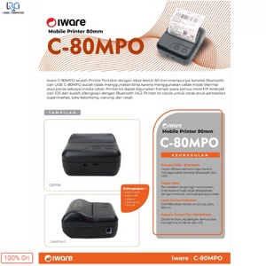 Mobile Printer Bluetooth Thermal IWARE 80mm C-80MPO