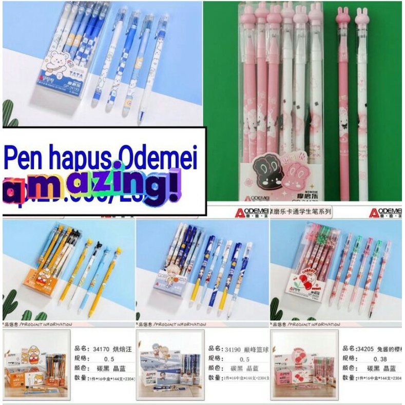 

pen/pulpen hapus odemei lucu