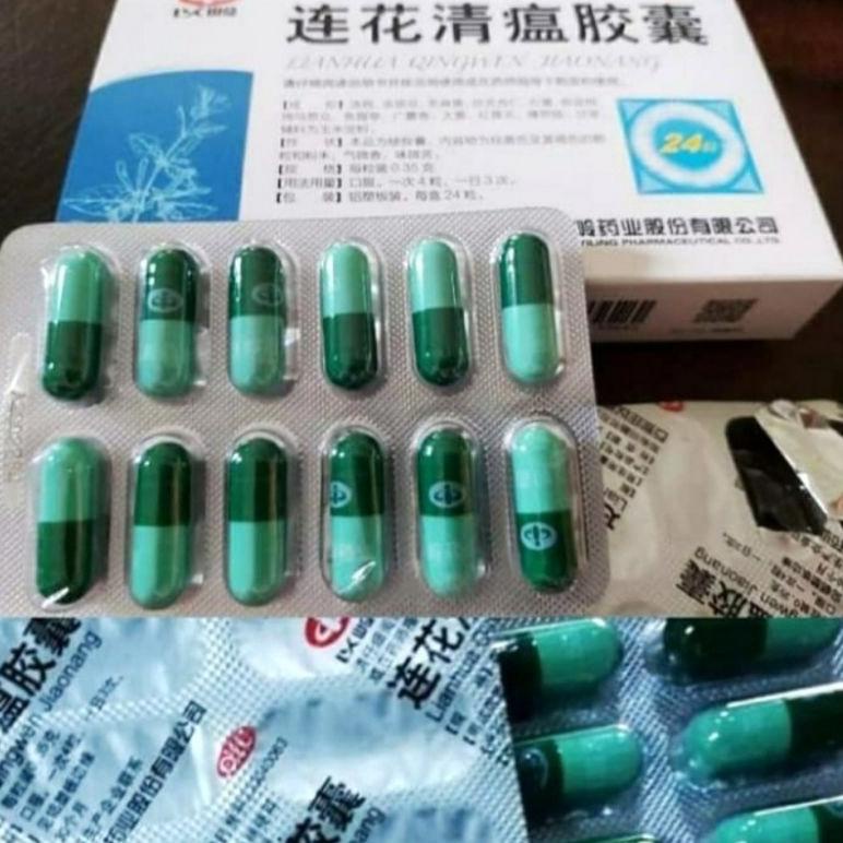 

(W-G5G-❤) 24KAPSUL LIANHUA QINGWEN JIAONANG DIRECT CINA IMPORT ORIGINAL OBAT HERBAL BATUK PILEK ASLI banyak diminati