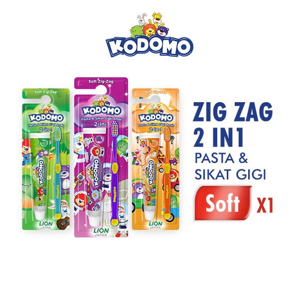 KODOMO 2 IN 1 REGULAR SOFT / KODOMO 2 IN 1 ZIG ZAG SOFT VARIAN RANDOM EXTRA HADIAH WINGS