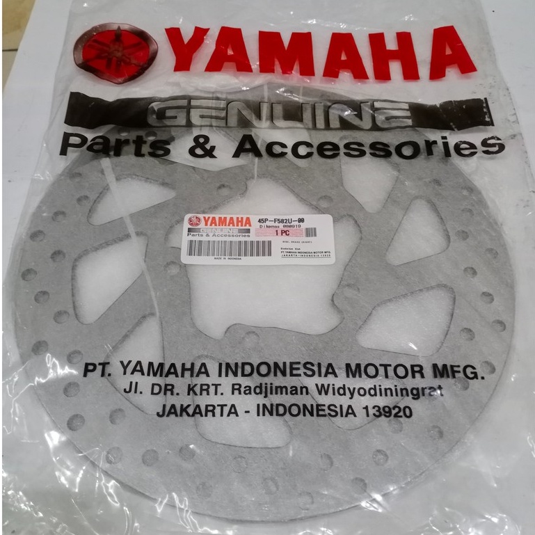 PIRINGAN REM CAKRAM DEPAN YAMAHA BYSON 45P-F582U-00