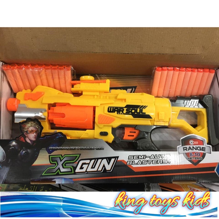 LARIS / Mainan Nerf Pistol Busa Soft Bullet / Replika NERF