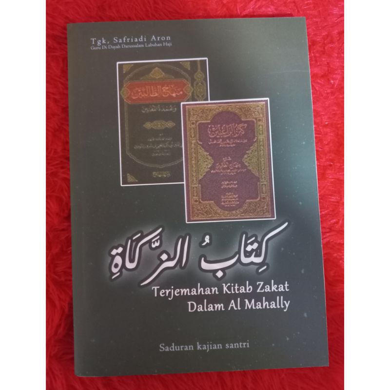Terjemahan Kitab Zakat Dalam Kitab Al_Mahalli