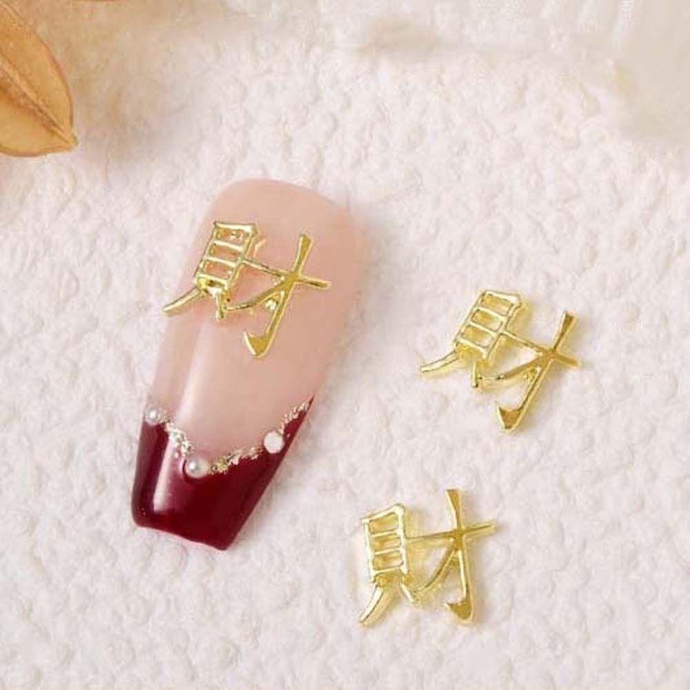 Augustina Dekorasi Kuku Imlek Emas Perak Fashion Pesona Kuku Berongga Tanda Dolar Nail Art Perhiasan Karakter Cina Manicure Aksesoris