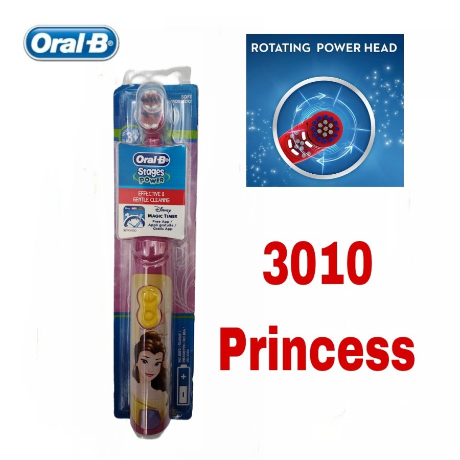 NA - SIKAT GIGI ANAK ELEKTRIK ORAL B TOOTHBRUSH ELECTRIC KARAKTER