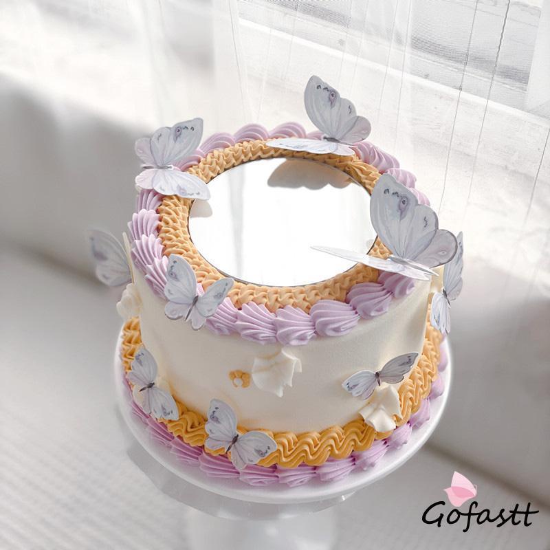 

Cake Topper Hiasan Kue kupu Kupu Butterfly Pink Ungu Biru Ulang Tahun G