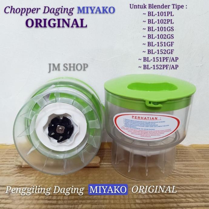 Chopper Daging Miyako ORIGINAL / Penggiling Daging Miyako