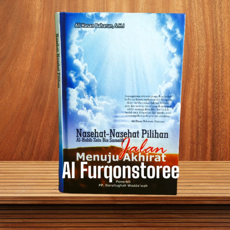 TERJEMAH FAWAID MUKHTAROH (NASEHAT NASEHAT PILIHAN AL HABIB ZAIN BIN SMITH)