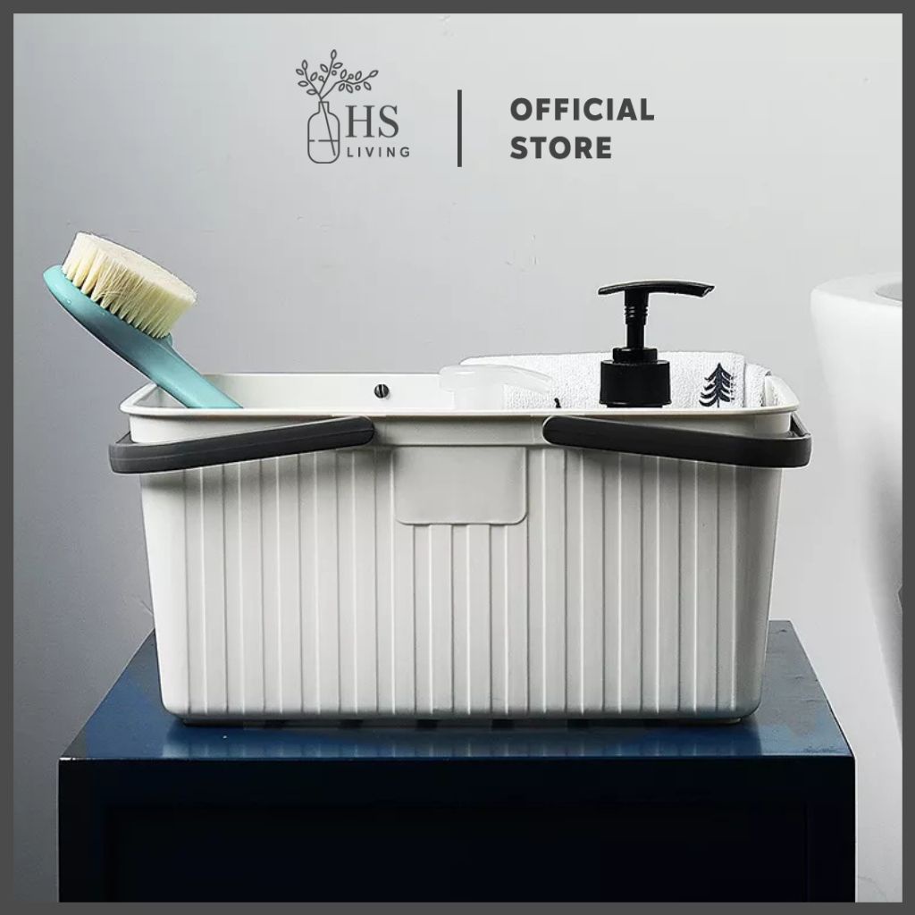 Hs Living LEIRVIK Keranjang Alat Mandi / Keranjang Penyimpanan Multifungsi / Organizer Storage