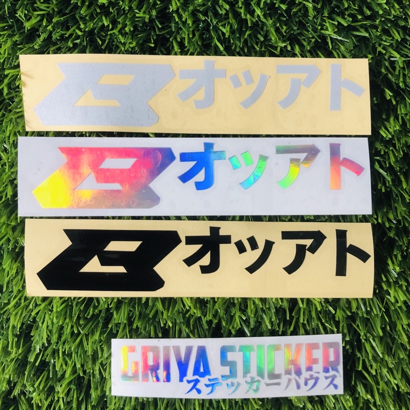 Sticker BEAT JAPAN stiker cutting beat jepang