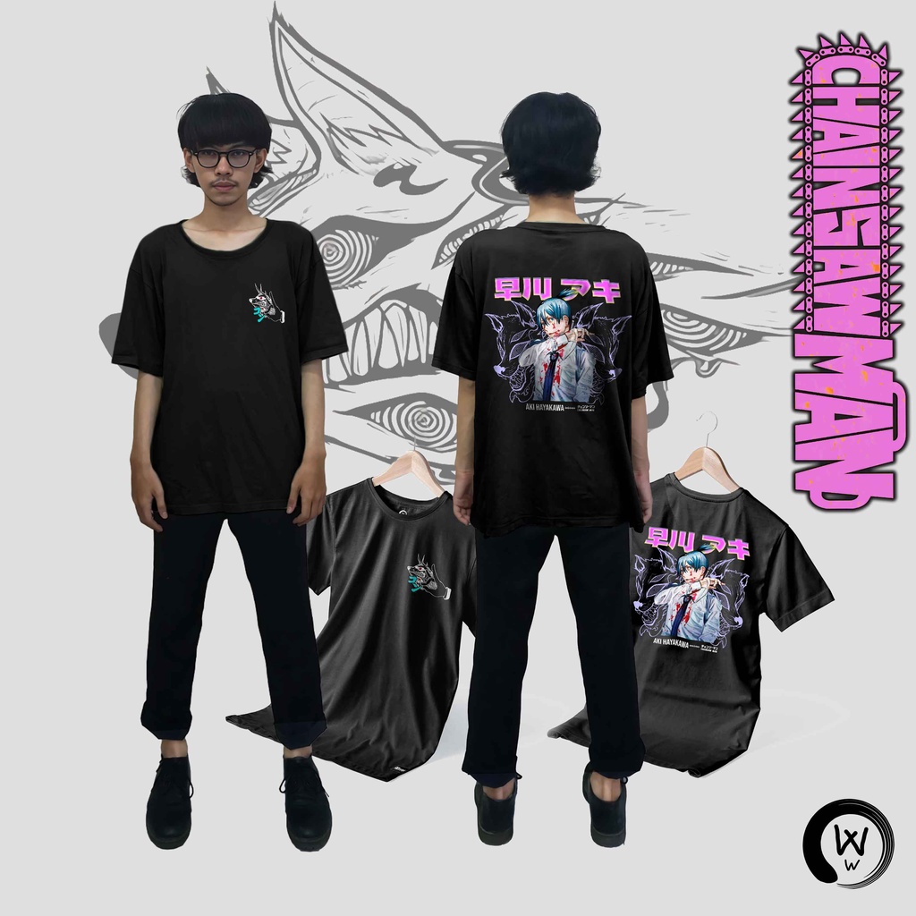 OVERSIZE AKI HAYAKAWA Chainsaw man T-shirt | baju chainsaw man | kaos anime chainsaw man