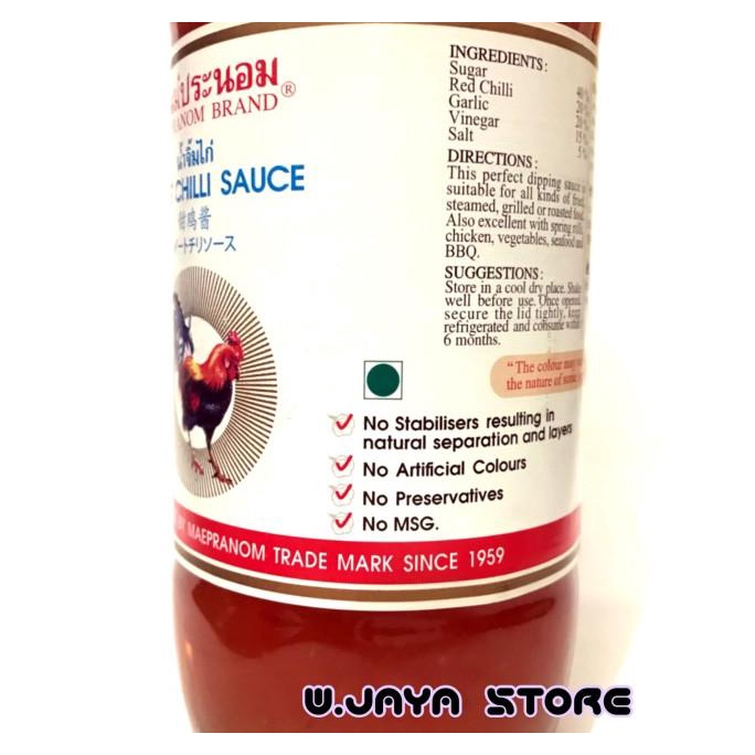 

MAEPRANOM DIPPING SWEET CHILLI SAUCE