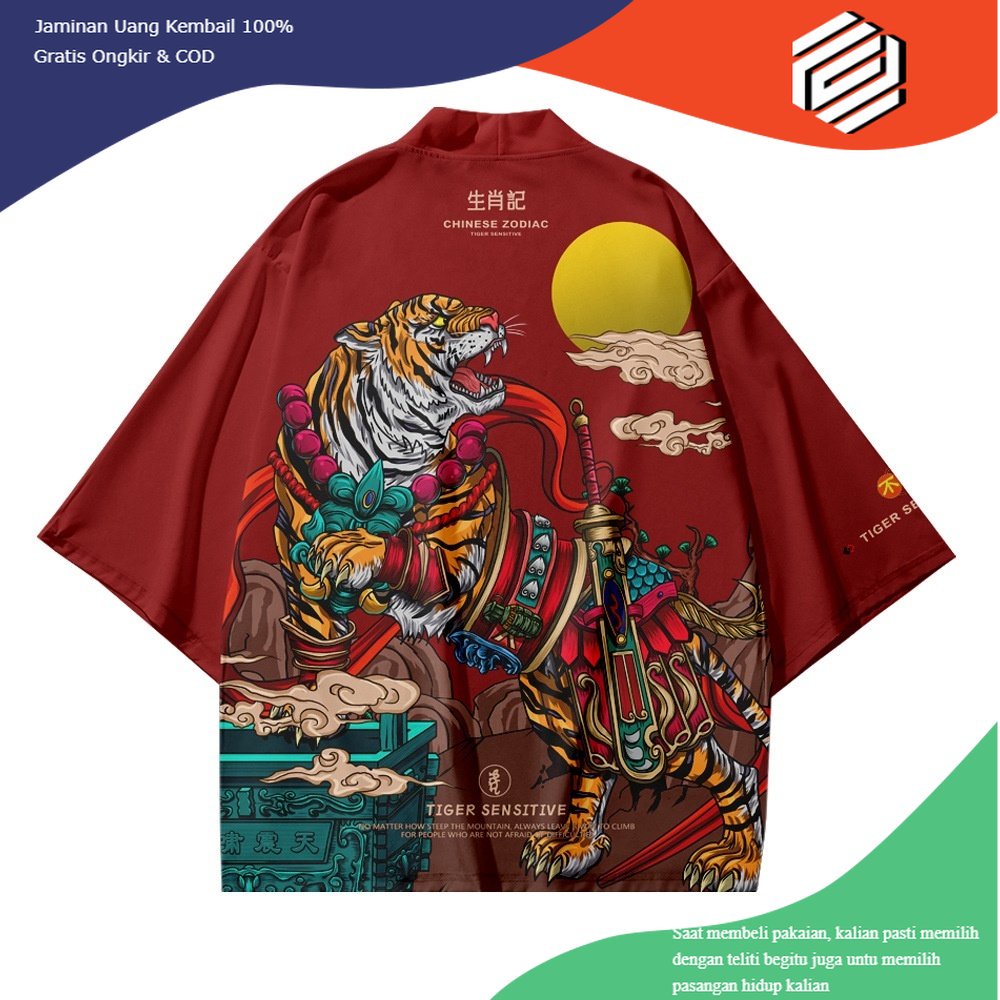 Red Tiger Print 2026 New Year Loose Oversize Women Men Harajuku Kimono Cosplay Haori Obi Cardigan