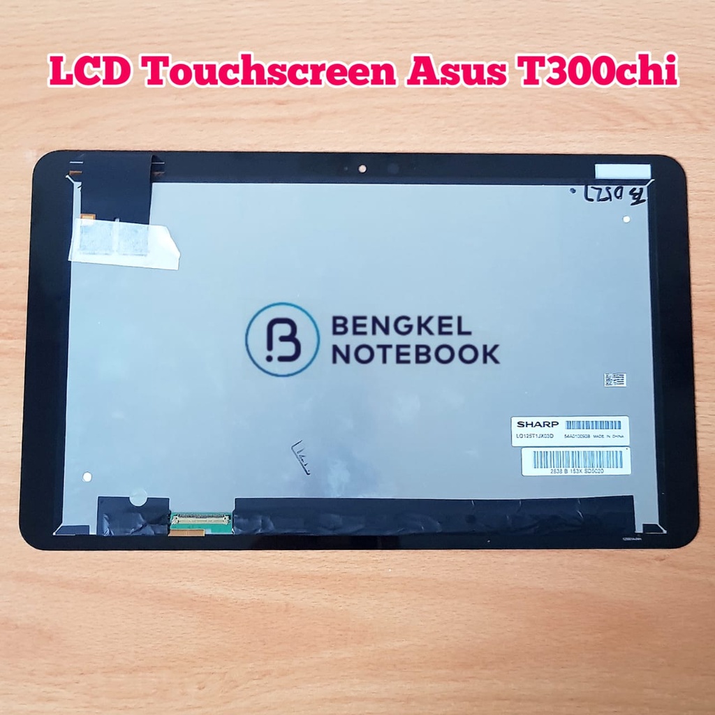 LCD Touchsreen Asus 12.5 T300chi T300 Chi LQ125T1JX03C 40pin