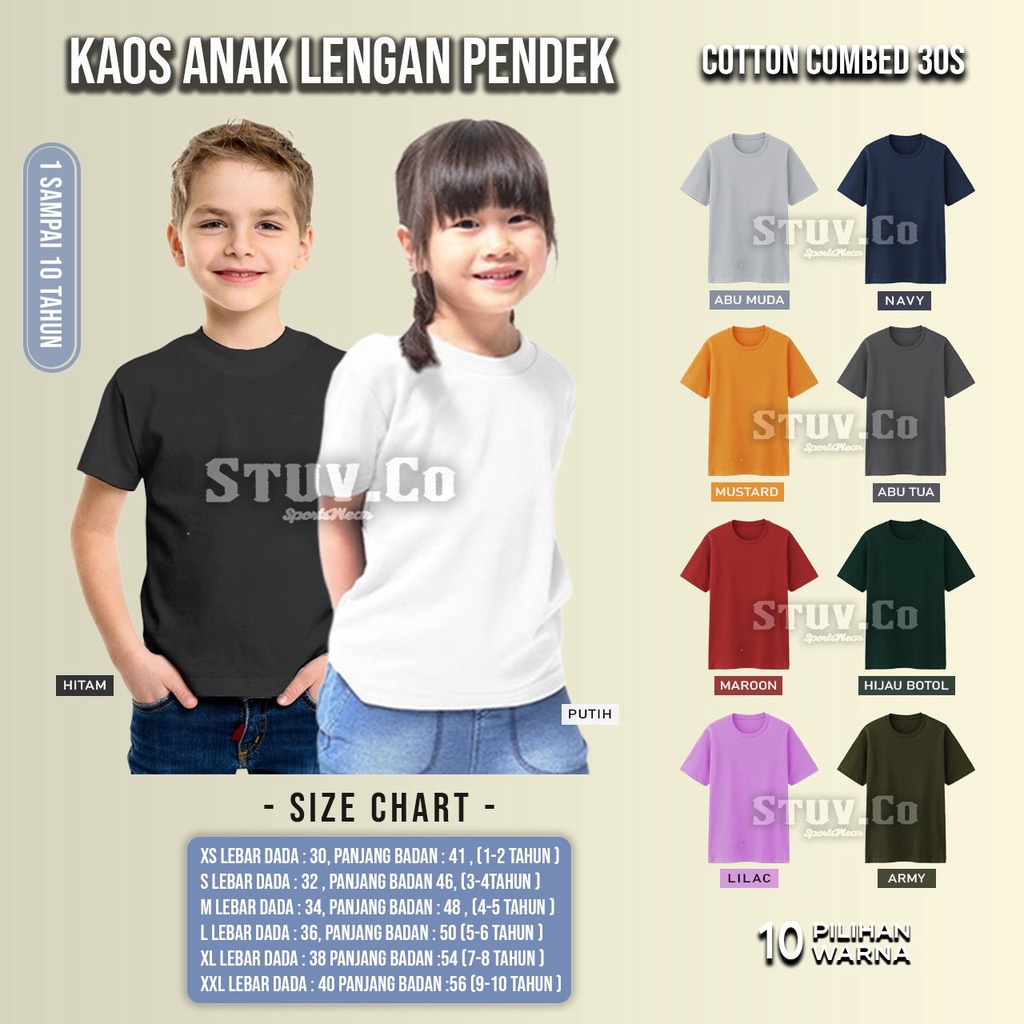KAOS ANAK LENGAN PENDEK POLOS BAHAN COTTON COMBED 30s USIA 1 SAMPAI 10 TAHUN UNISEX