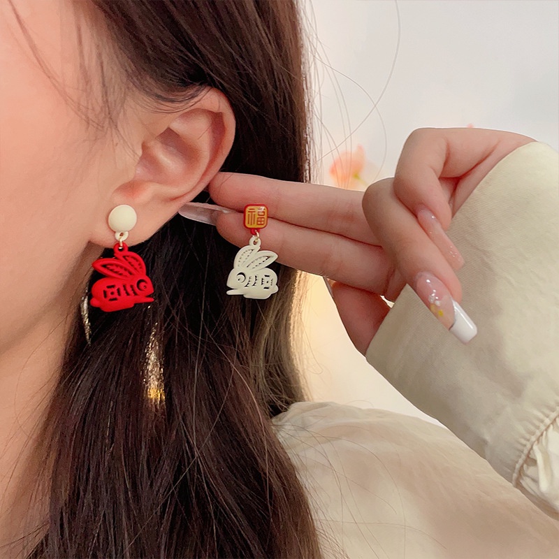 2023tahun Baru Merah Kelinci Ikatan Simpul Anting Gaya Cina Baru Joy Pendant Earrings S925 Perak Jarum Anting Wanita