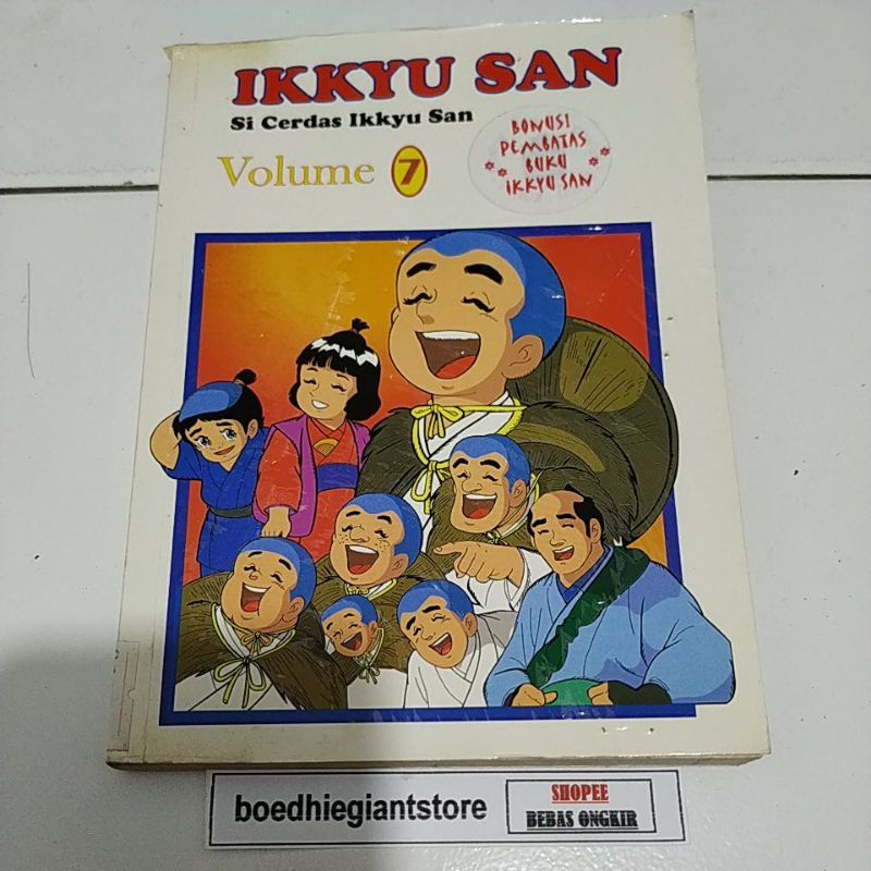 Komik ikkyu san 7